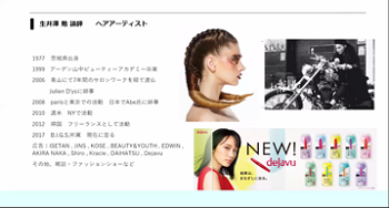 IMG_2761.png