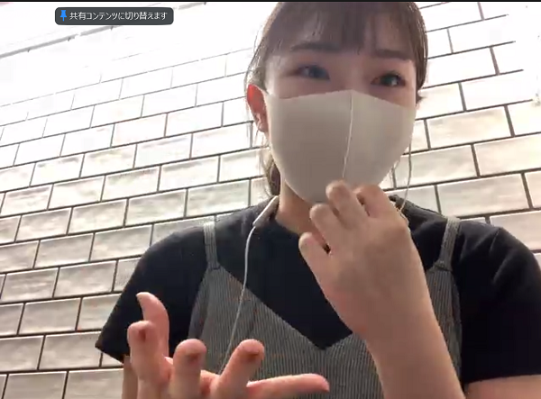 スクリーンショット (136).png