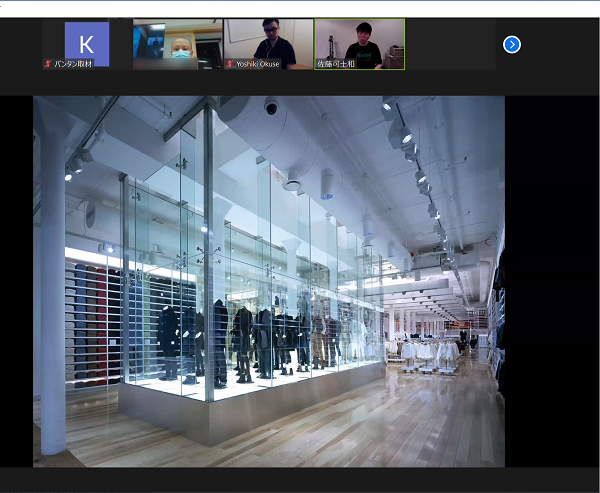 スクリーンショット (432).png