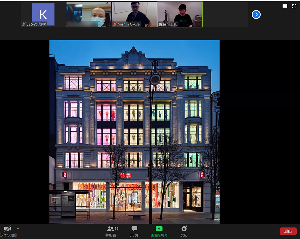 スクリーンショット (434).png