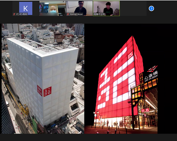 スクリーンショット (438).png