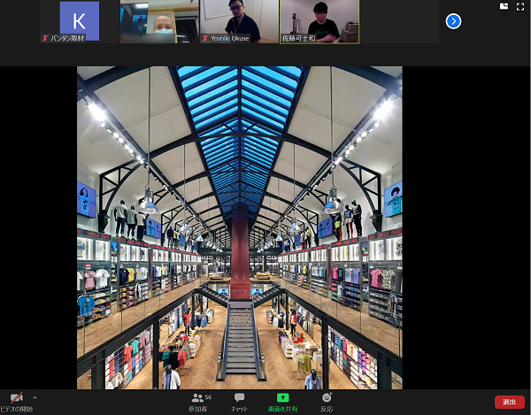 スクリーンショット (445).png