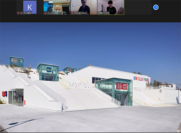 スクリーンショット (449).png