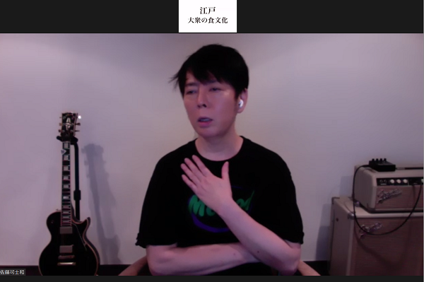 スクリーンショット (486).png