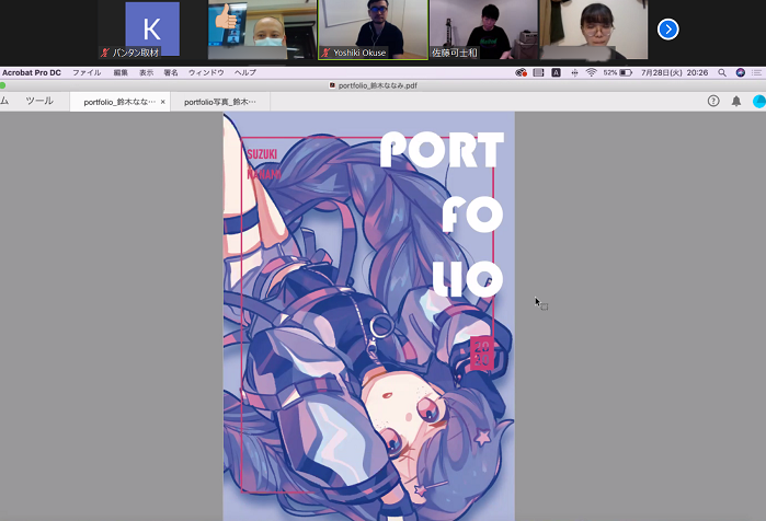 スクリーンショット (542).png