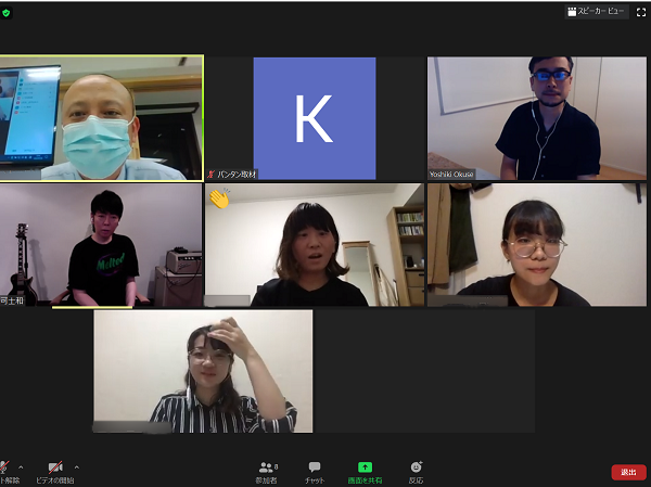 スクリーンショット (562).png