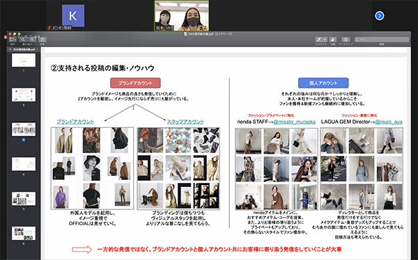 スクリーンショット (1488).png