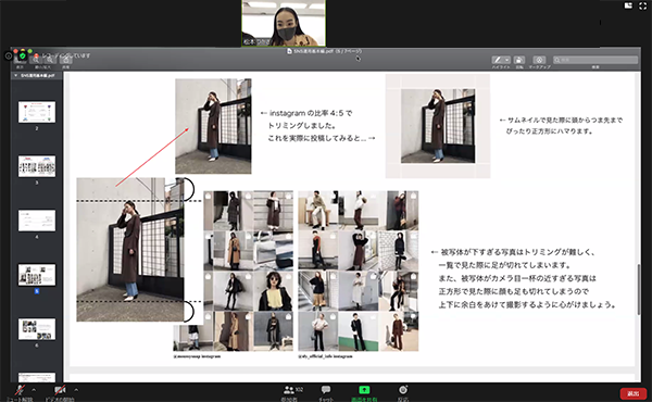 スクリーンショット (1510).png