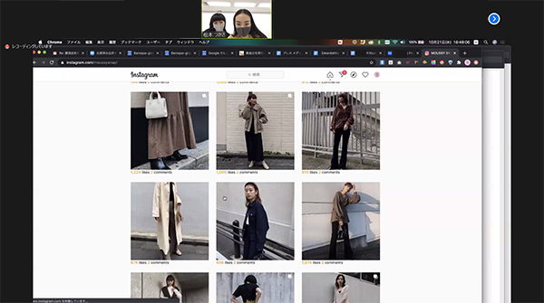 スクリーンショット (1501).png