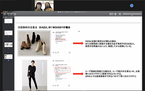 スクリーンショット (1537).png