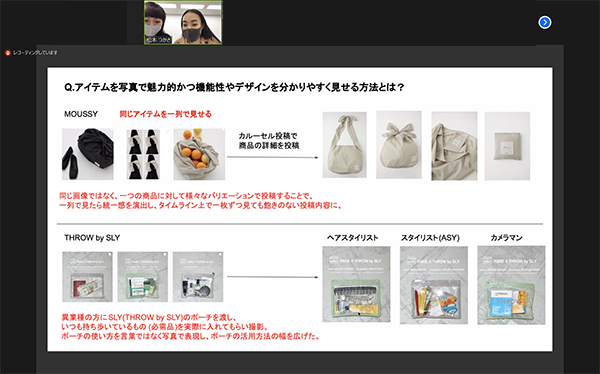 スクリーンショット (1557).png