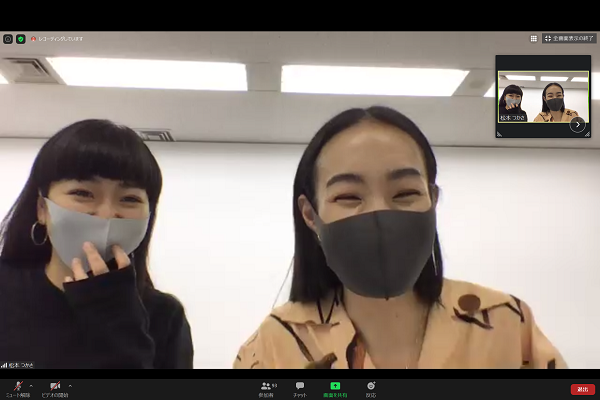 スクリーンショット (1477).png