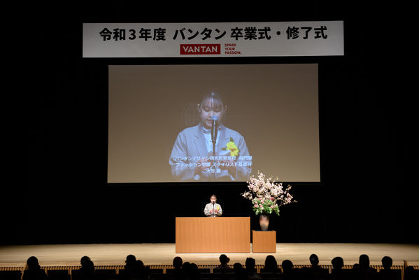 220315_蟆る摩驛ｨ_繧ｻ繝ｬ繧ｯ繝・220315_陝・ｋ鞫ｩ鬩幢ｽｨ_郢ｧ・ｻ郢晢ｽｬ郢ｧ・ｯ郢昴・0158_81D_6537.jpg