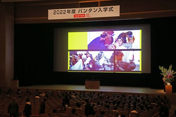 繧ｹ繧ｯ繝ｪ繝ｼ繝ｳ2.jpeg