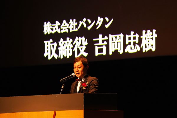 蜿也ｷ蠖ｹ.jpeg