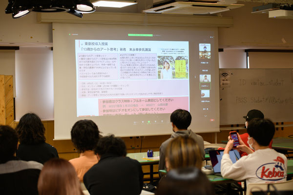 220409_VDI_繧｢繝ｼ繝域晁・0005_85D_5266.jpg