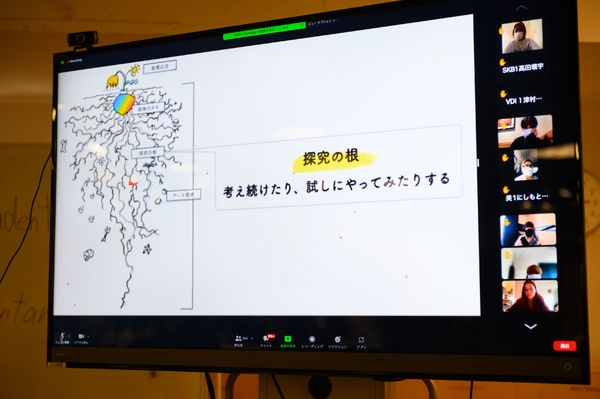 220409_VDI_繧｢繝ｼ繝域晁・0047_DSC_5818.jpg