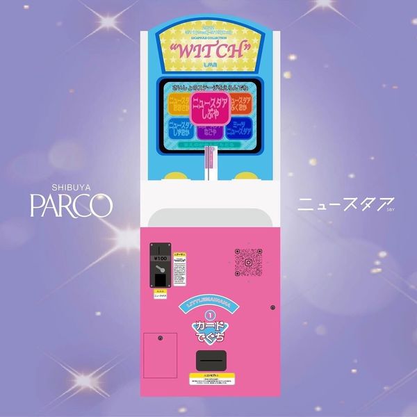 iOS の画像 (9).jpg