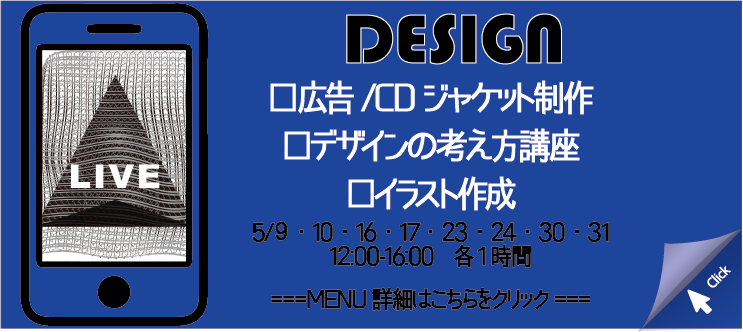 アセット 10【D】.png