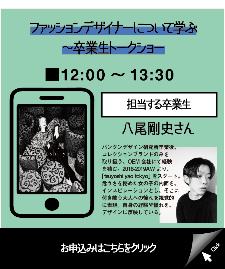 イベント内３.png