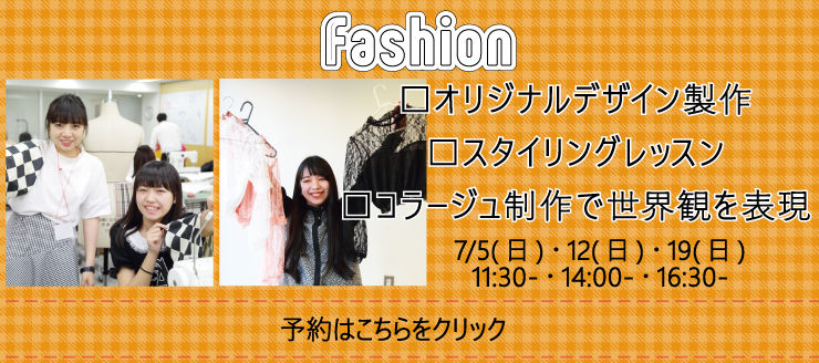 76月オンラインPL【F】.jpg