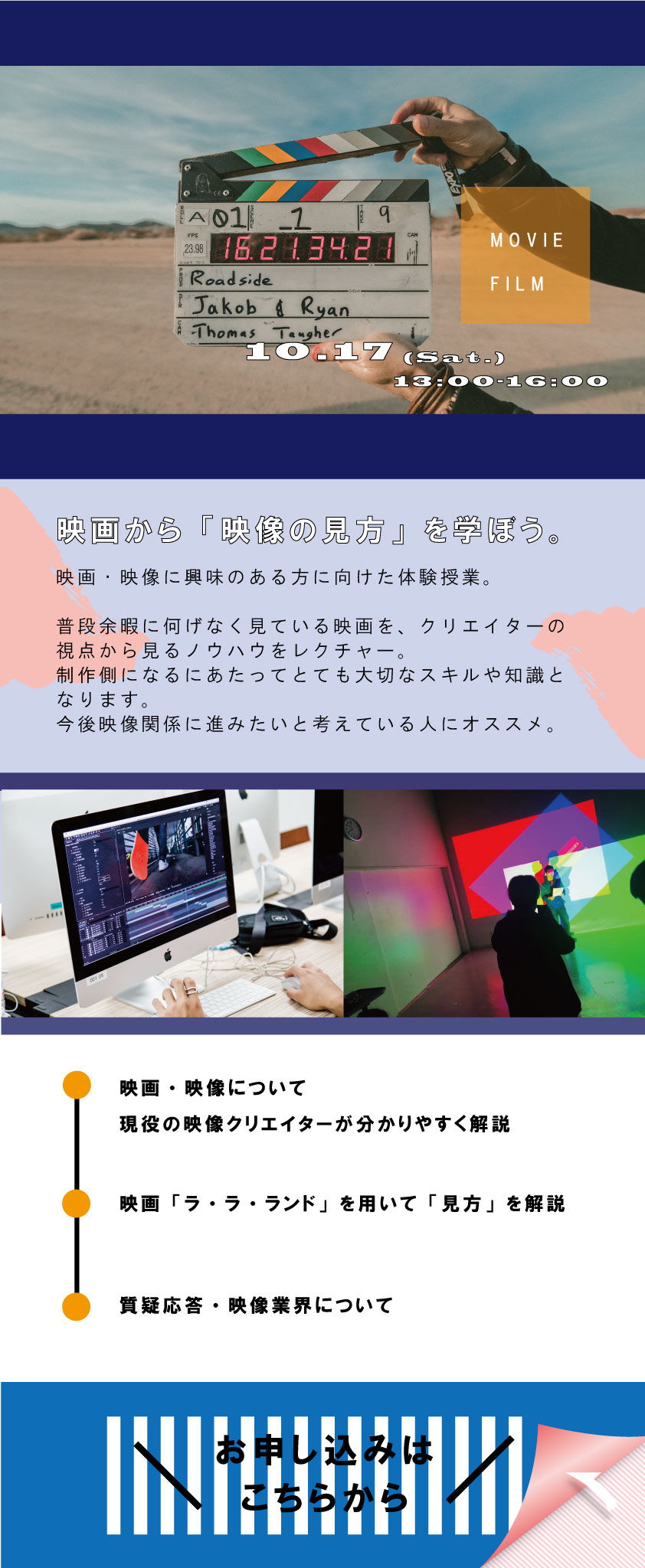 映像.jpg