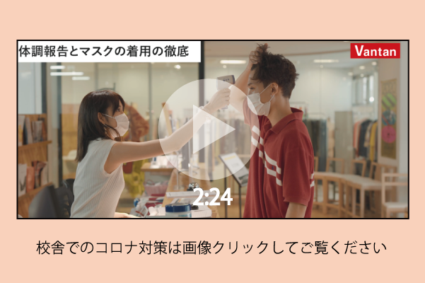 コロナ.png