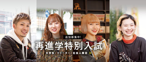 pc追加.png