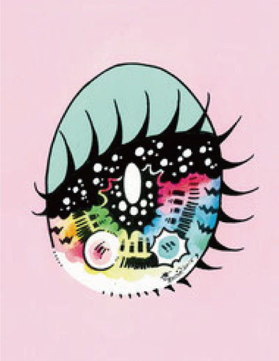 せきやゆりえプロフィール.jpg