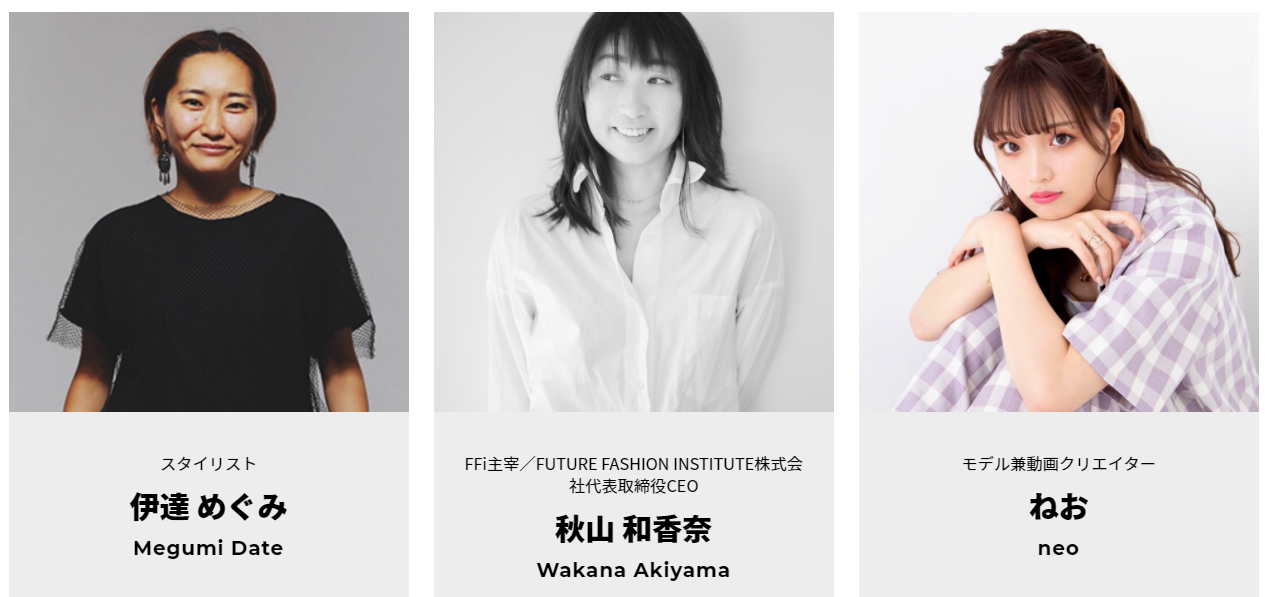 スクリーンショット 2021-08-31 130123.png