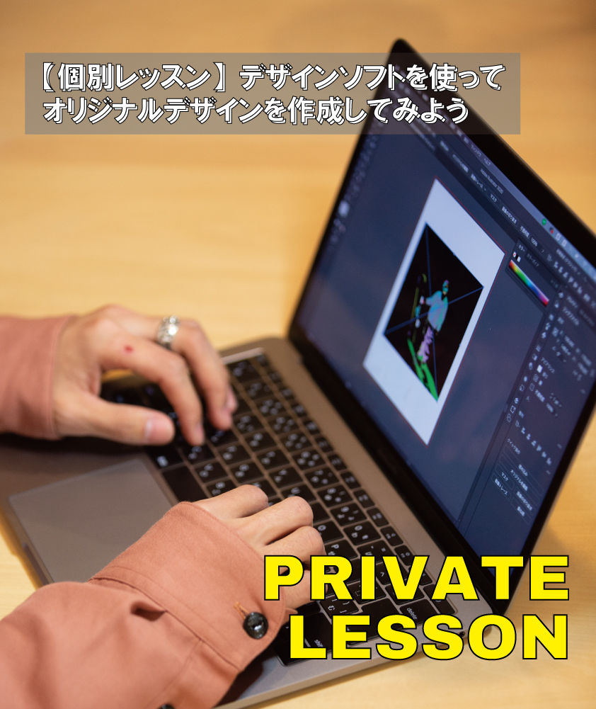 GDPL.jpg