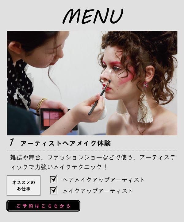 menu1.jpg