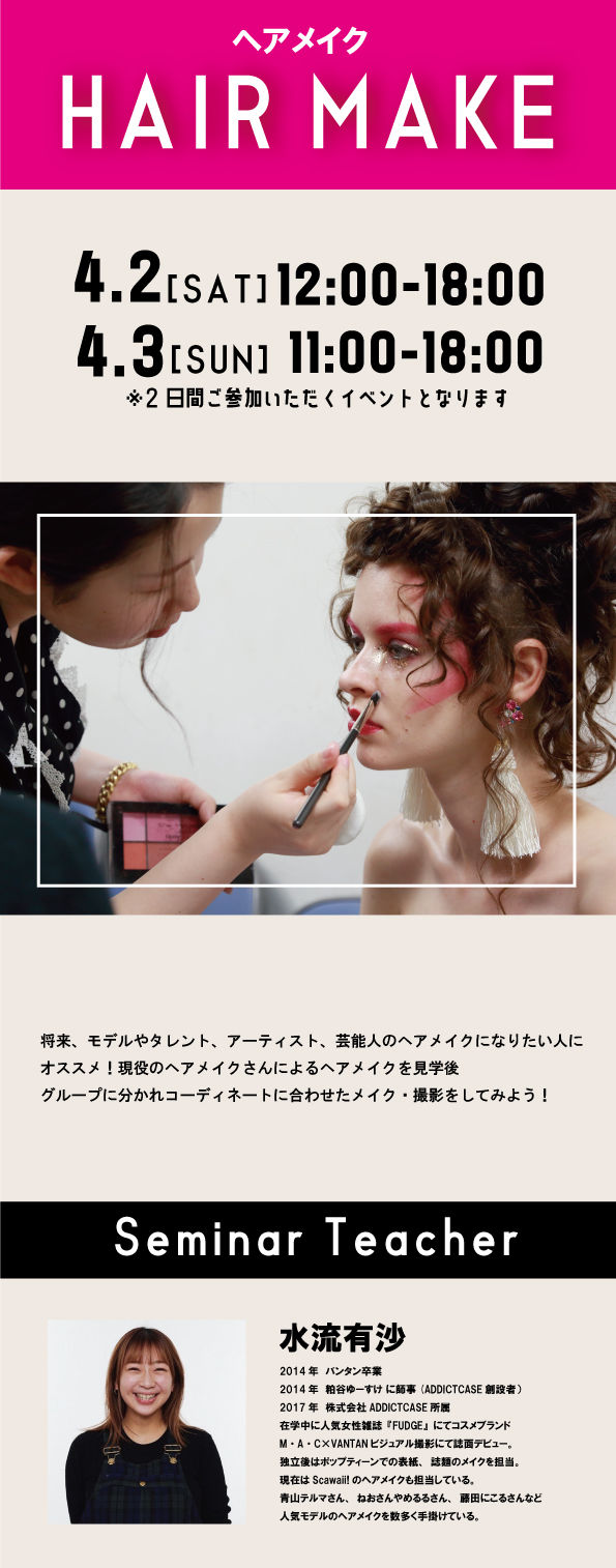 名称未設定-3.jpg