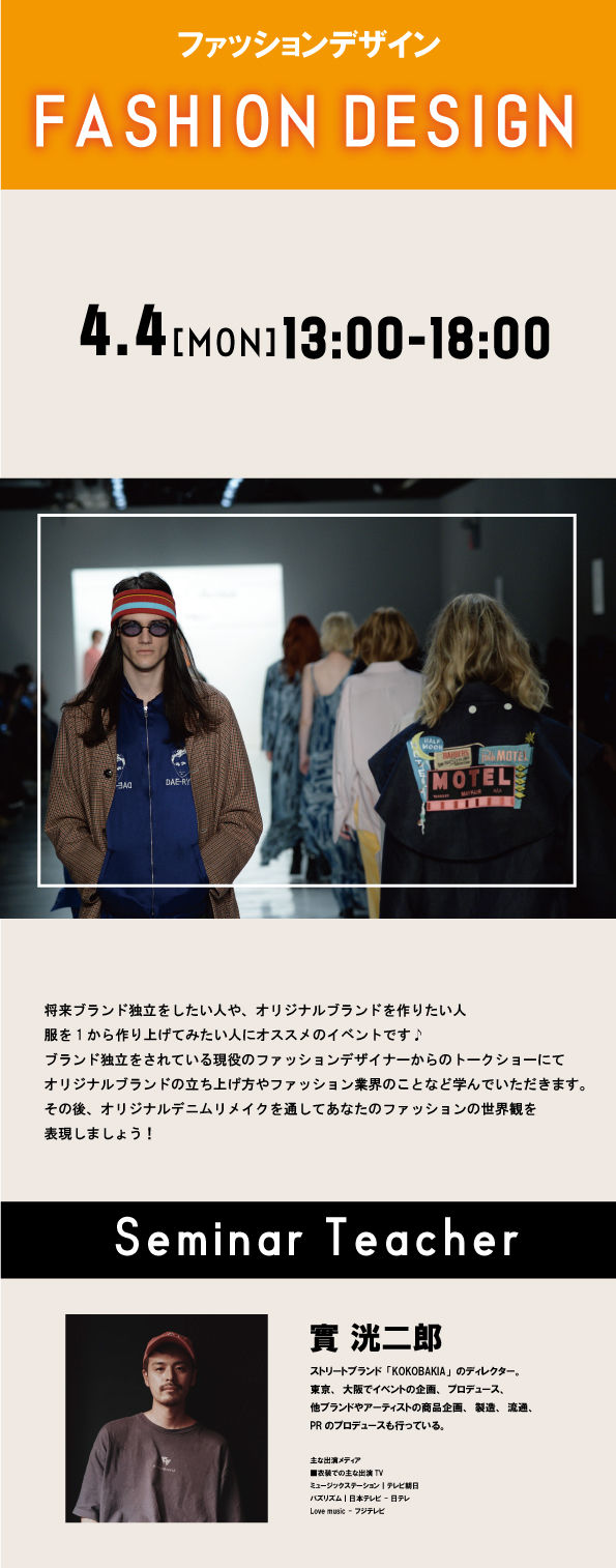 名称未設定-4.jpg