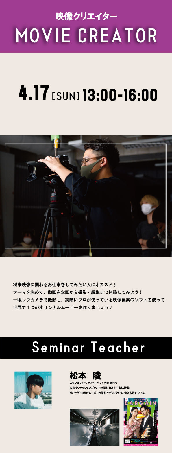 名称未設定-6.jpg