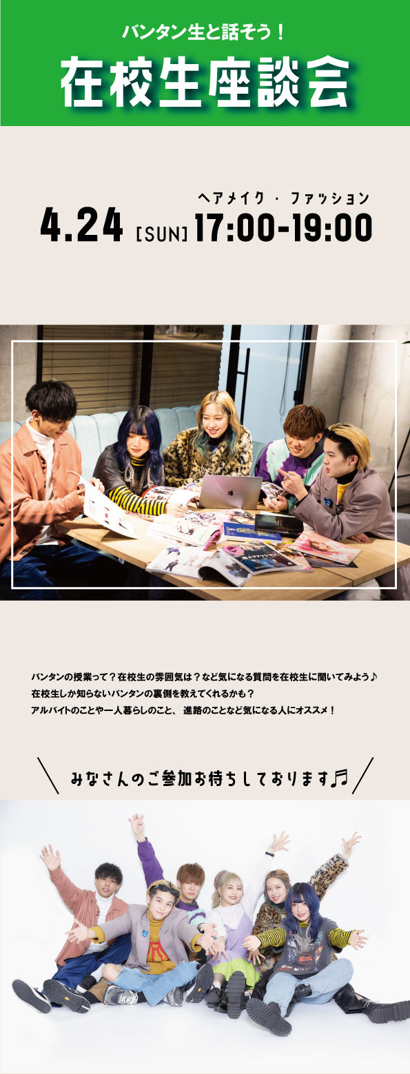 名称未設定-７.jpg