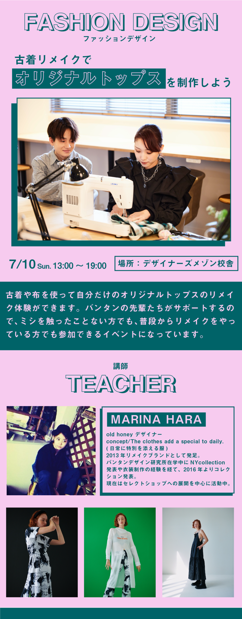 アートボード 1 のコピー 4.png