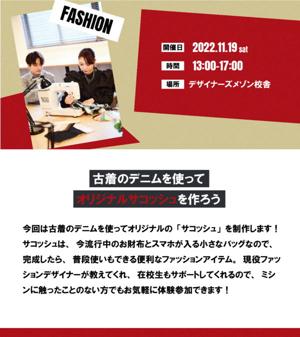 アートボード 1 のコピー 7.png