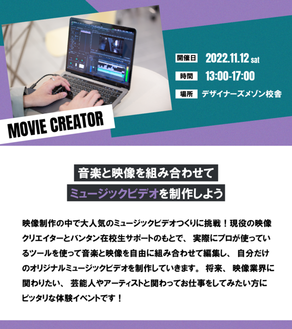 アートボード 1 のコピー 2.png