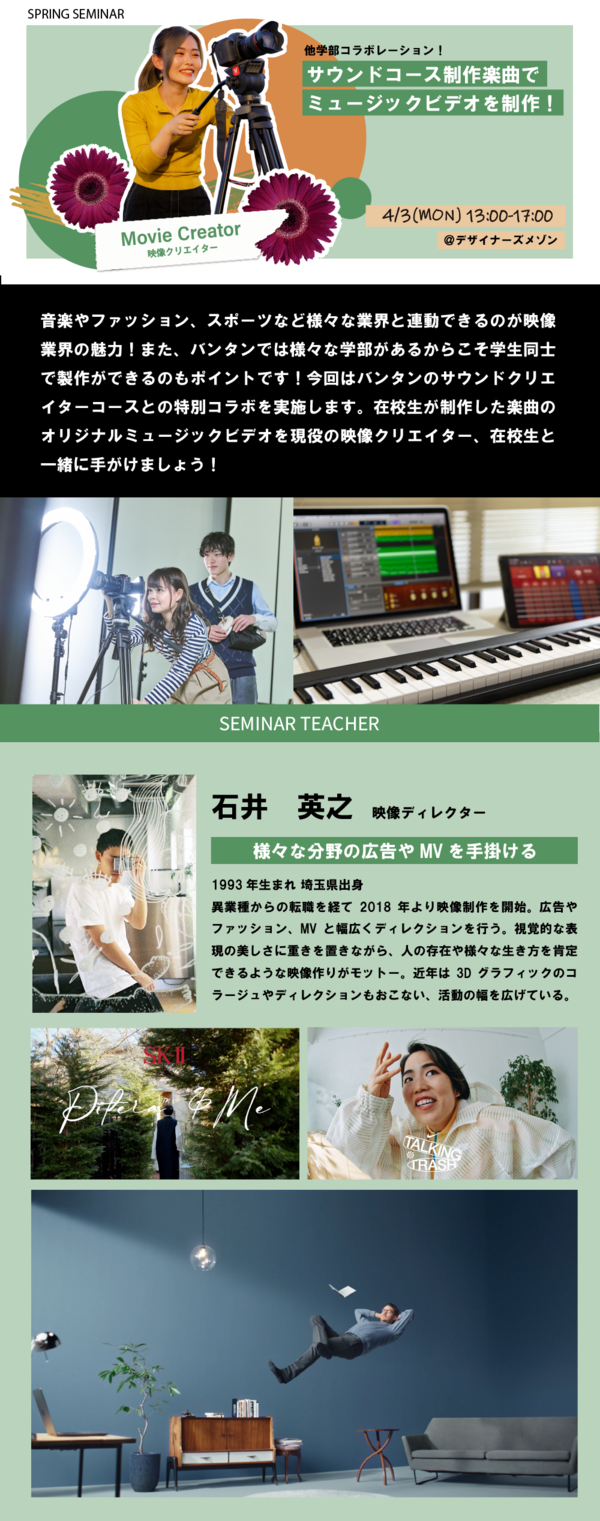 アートボード 1 のコピー 6.png
