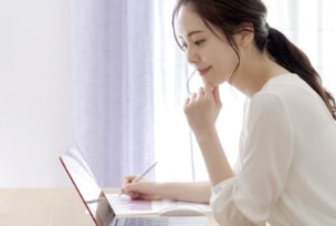 貯金がなくても始められる