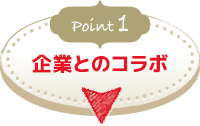 point1