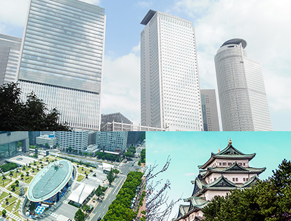 名古屋