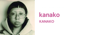 kanako