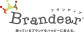 Brandear
