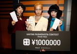 [全日制]バンタンいちのファッショニスタが決定！！VANTAN CUTTING EDGE 2015 TOKYO ROUNDレポート―VANTAN FASHIONISTA CONTEST表彰式編― 【 バンタンデザイン研究所blog 】