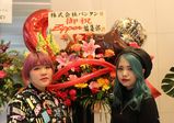 [全日制] バンタングループ入学式‐大阪編‐【バンタンデザイン研究所blog】