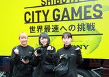 世界最速への挑戦!渋谷芸術祭・SHIBUYA CITY GAMESを、バンタン生たちが撮影!【バンタンデザイン研究所】