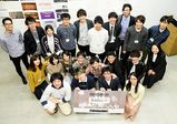 ジャンルを超えたアイディアで"世の中の体温を上げる"! 実践型ワークショップ開催!【バンタンデザイン研究所】