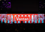 Welcome to VANTAN！平成31年度 バンタン入学式レポート！
